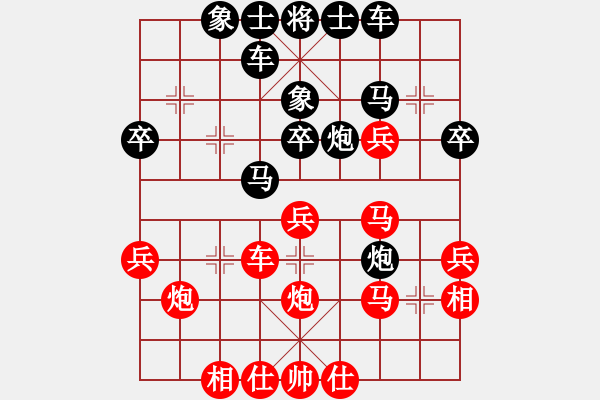 象棋棋谱图片：龙国至尊(7段)-胜-江湖夜雨(6段) - 步数：40 