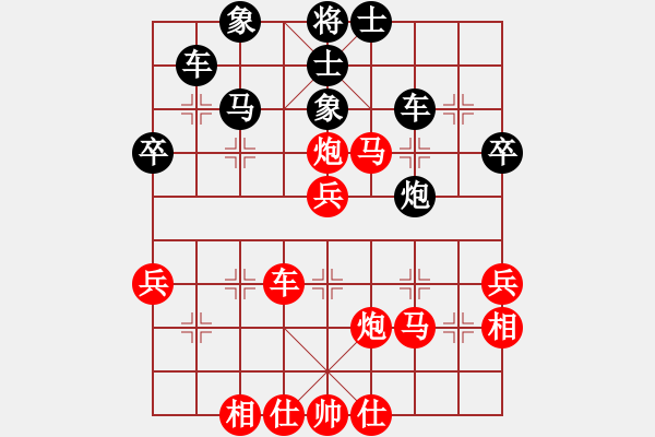 象棋棋谱图片：龙国至尊(7段)-胜-江湖夜雨(6段) - 步数：50 