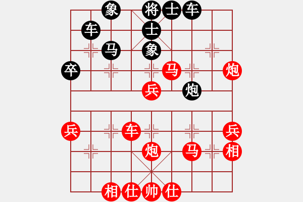 象棋棋谱图片：龙国至尊(7段)-胜-江湖夜雨(6段) - 步数：53 