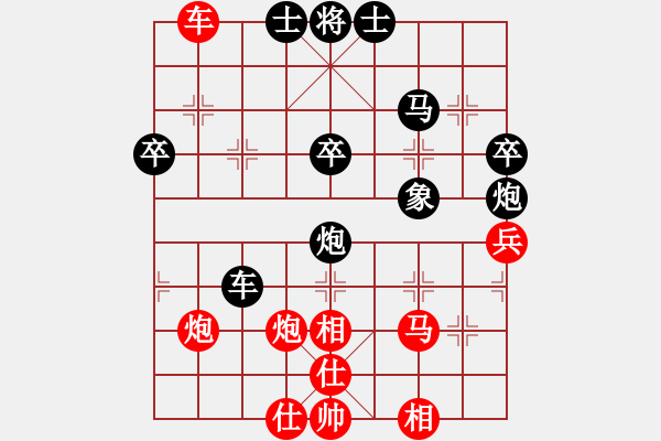 象棋棋譜圖片：棋局-2ak bp6 - 步數(shù)：0 