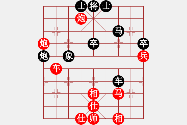 象棋棋譜圖片：棋局-2ak bp6 - 步數(shù)：10 