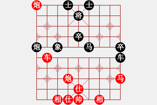 象棋棋譜圖片：棋局-2ak bp6 - 步數(shù)：20 