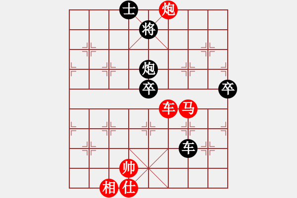 象棋棋譜圖片：棋局-2ak bp6 - 步數(shù)：60 