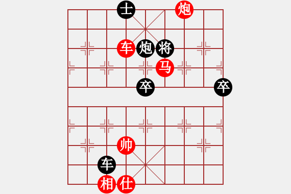 象棋棋譜圖片：棋局-2ak bp6 - 步數(shù)：70 