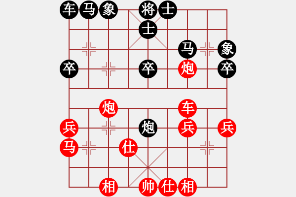 象棋棋譜圖片：江湖一劍(4段)-勝-芳君(6段) - 步數(shù)：40 