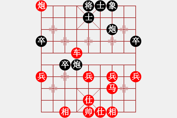 象棋棋譜圖片：仙人指路轉(zhuǎn)列炮局（旋風(fēng)V5.0先勝巫師業(yè)余級） - 步數(shù)：50 