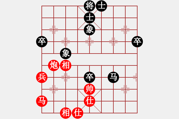 象棋棋譜圖片：德國 Knoedler Dieter 和 美西 劉振華 - 步數(shù)：80 