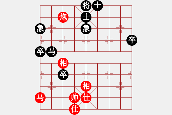 象棋棋譜圖片：德國 Knoedler Dieter 和 美西 劉振華 - 步數(shù)：98 