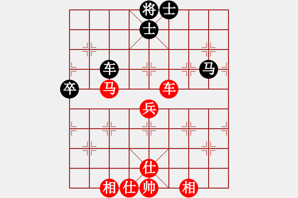 象棋棋譜圖片：《廣州棋壇六十年1》第十七章李慶全險勝林弈仙對局1 - 步數：100 