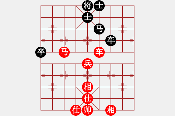 象棋棋譜圖片：《廣州棋壇六十年1》第十七章李慶全險勝林弈仙對局1 - 步數：110 