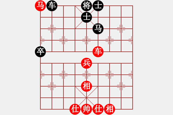 象棋棋譜圖片：《廣州棋壇六十年1》第十七章李慶全險勝林弈仙對局1 - 步數：120 