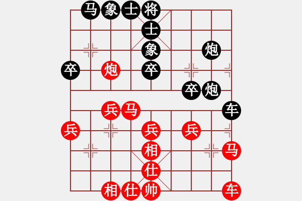 象棋棋譜圖片：昆山市水鄉(xiāng)周莊 夏天舒 和 杭州市象棋協(xié)會(huì) 茹一淳 - 步數(shù)：30 