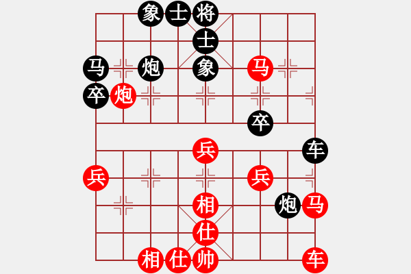 象棋棋譜圖片：昆山市水鄉(xiāng)周莊 夏天舒 和 杭州市象棋協(xié)會(huì) 茹一淳 - 步數(shù)：40 