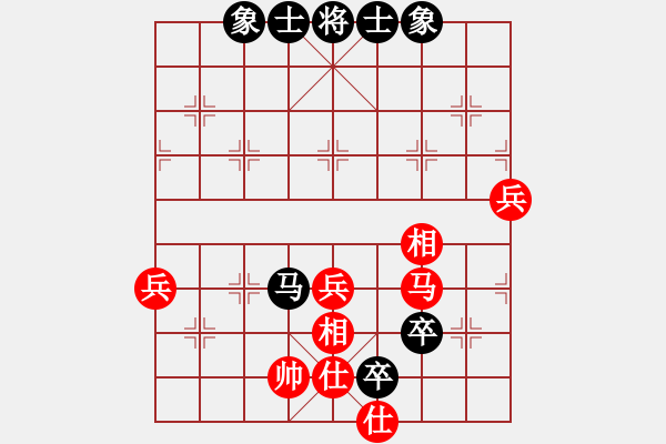 象棋棋譜圖片：進(jìn)兵對(duì)起馬 nzbdwmsuna勝中局太軟 - 步數(shù)：100 