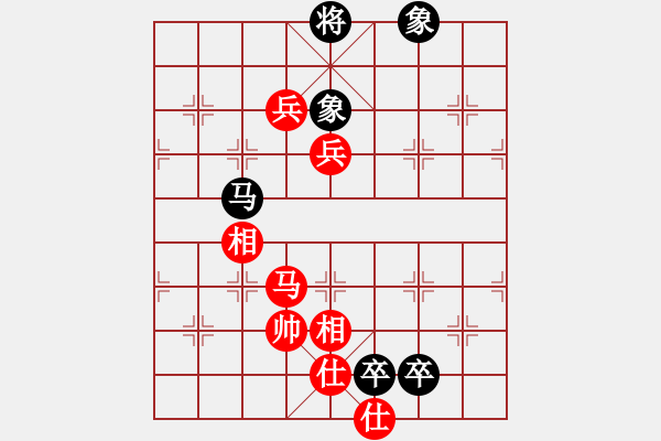 象棋棋譜圖片：進(jìn)兵對(duì)起馬 nzbdwmsuna勝中局太軟 - 步數(shù)：170 