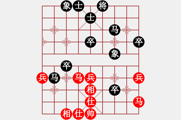 象棋棋譜圖片：進(jìn)兵對(duì)起馬 nzbdwmsuna勝中局太軟 - 步數(shù)：60 