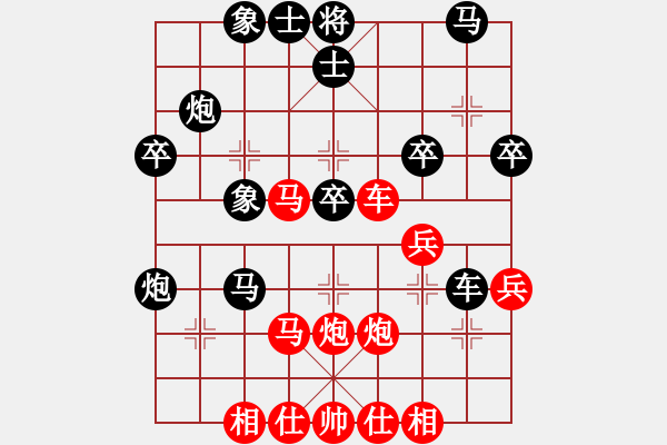象棋棋谱图片：李来群 先和 蒋志梁 - 步数：40 
