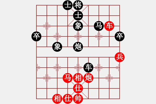 象棋棋谱图片：李来群 先和 蒋志梁 - 步数：60 