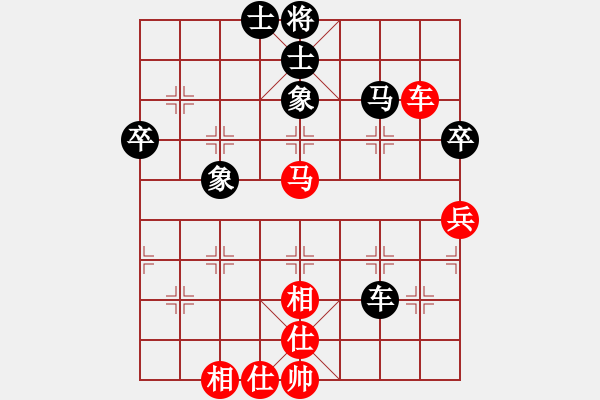 象棋棋谱图片：李来群 先和 蒋志梁 - 步数：64 