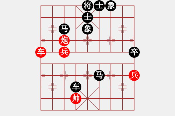 象棋棋譜圖片：O[寒風]O[[1287020347] -VS- 橫才俊儒[292832991] - 步數(shù)：114 