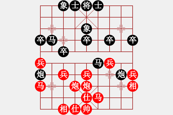 象棋棋谱图片：刘大(4段)-负-常输将军(2段) - 步数：40 