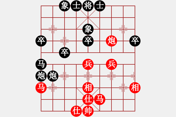 象棋棋谱图片：刘大(4段)-负-常输将军(2段) - 步数：50 