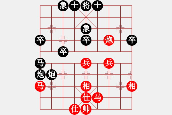 象棋棋譜圖片：劉大(4段)-負(fù)-常輸將軍(2段) - 步數(shù)：50 