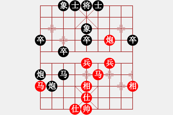 象棋棋谱图片：刘大(4段)-负-常输将军(2段) - 步数：54 