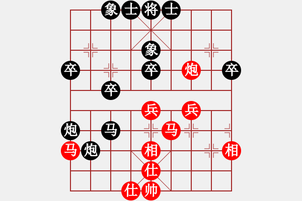 象棋棋譜圖片：劉大(4段)-負(fù)-常輸將軍(2段) - 步數(shù)：54 