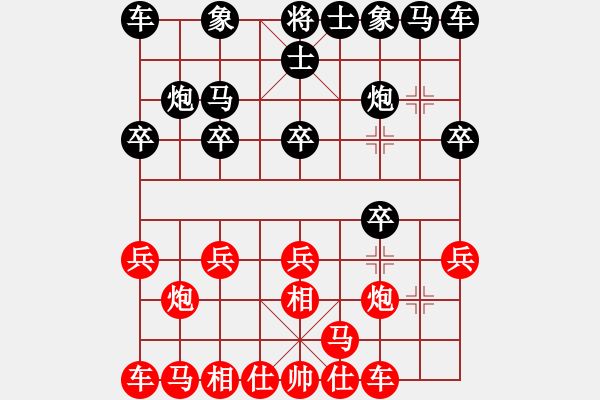 象棋棋譜圖片：海上升明月(5段)-負(fù)-rolex(2段) - 步數(shù)：10 