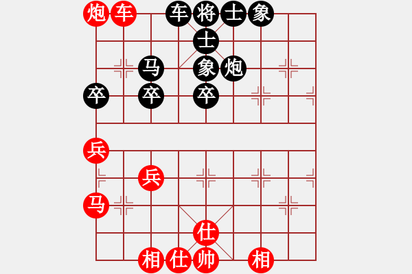 象棋棋譜圖片：海上升明月(5段)-負(fù)-rolex(2段) - 步數(shù)：50 