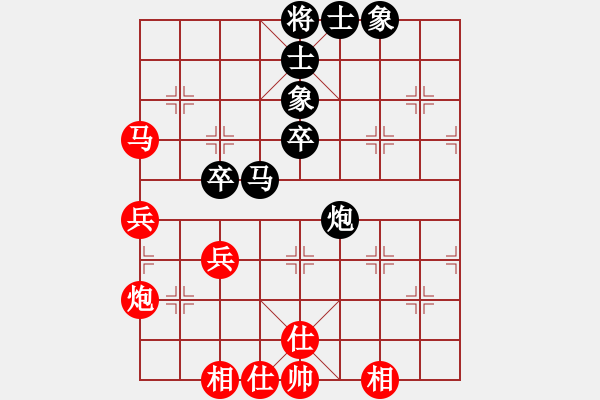 象棋棋譜圖片：海上升明月(5段)-負(fù)-rolex(2段) - 步數(shù)：60 