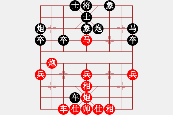 象棋棋譜圖片：執(zhí)先采用殺人如麻(9段)-勝-瓢城劍客(9段)五六炮左正馬對反宮馬 黑右直車邊炮 - 步數(shù)：40 