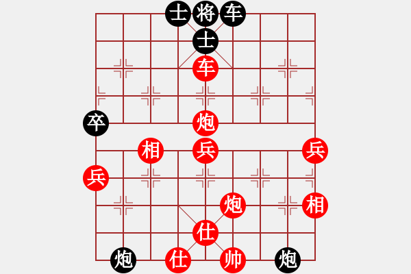 象棋棋譜圖片：執(zhí)先采用殺人如麻(9段)-勝-瓢城劍客(9段)五六炮左正馬對反宮馬 黑右直車邊炮 - 步數(shù)：90 