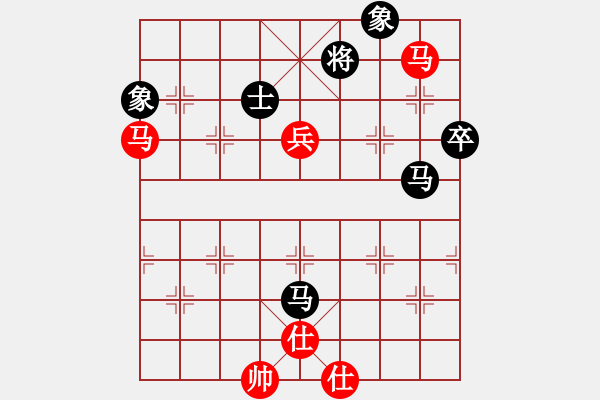 象棋棋譜圖片：2013大師網(wǎng)網(wǎng)名爭霸賽 Caga 先勝 T39 - 步數(shù)：150 