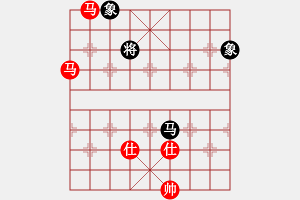 象棋棋譜圖片：2013大師網(wǎng)網(wǎng)名爭霸賽 Caga 先勝 T39 - 步數(shù)：200 