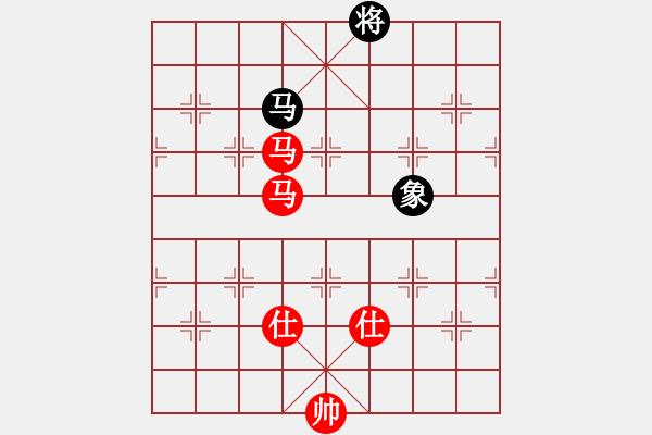 象棋棋譜圖片：2013大師網(wǎng)網(wǎng)名爭霸賽 Caga 先勝 T39 - 步數(shù)：220 