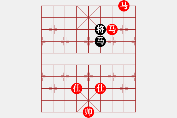 象棋棋譜圖片：2013大師網(wǎng)網(wǎng)名爭霸賽 Caga 先勝 T39 - 步數(shù)：240 