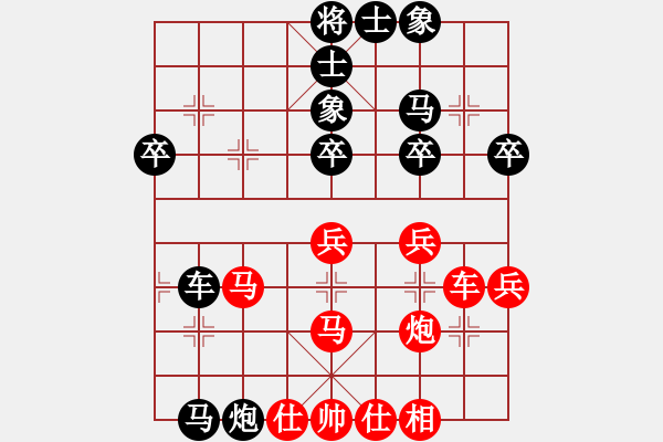 象棋棋譜圖片：2013大師網(wǎng)網(wǎng)名爭霸賽 Caga 先勝 T39 - 步數(shù)：40 