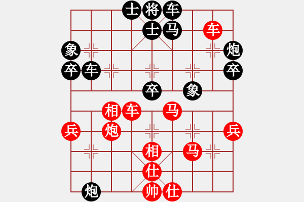 象棋棋譜圖片：daiqing(風(fēng)魔)-負-cloudflow(7星) - 步數(shù)：50 