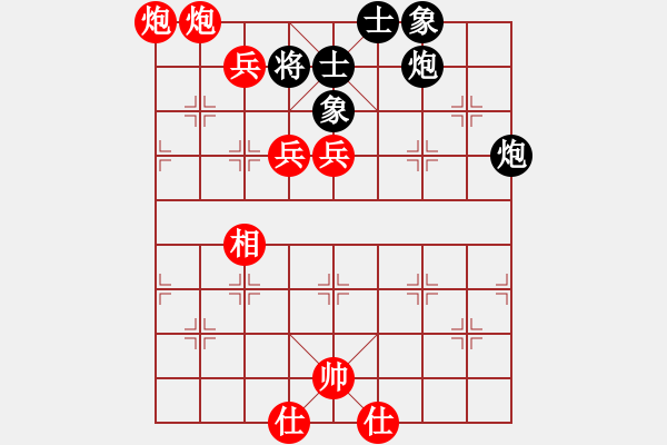 象棋棋譜圖片：49.兦言[935445464] -VS- 海[977498640] - 步數(shù)：107 