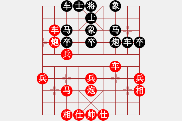 象棋棋譜圖片：蔣東平先勝鐘敏3（2022 04 02蓬安鐘敏家） - 步數(shù)：40 