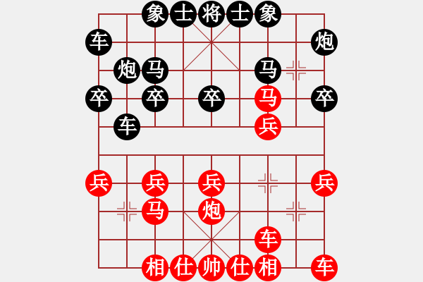 象棋棋譜圖片：zhangaabb(8段)-負(fù)-歐陽(yáng)飛鷹(3段) - 步數(shù)：20 