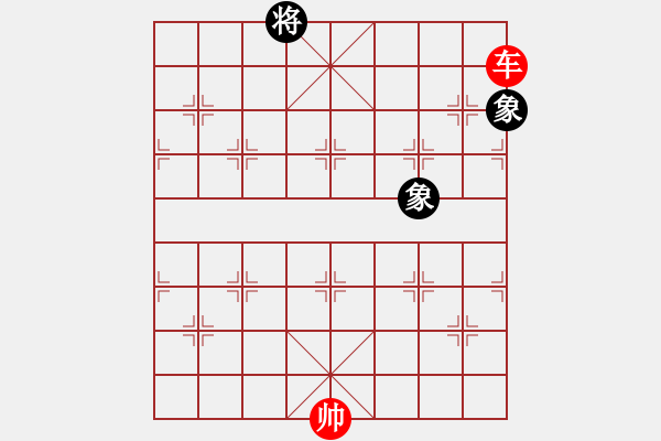 象棋棋譜圖片：單車也破士相全. - 步數：40 