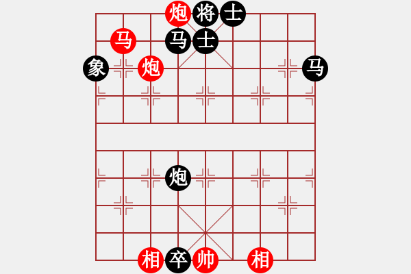 象棋棋谱图片：B双炮马类-第08局 - 步数：10 