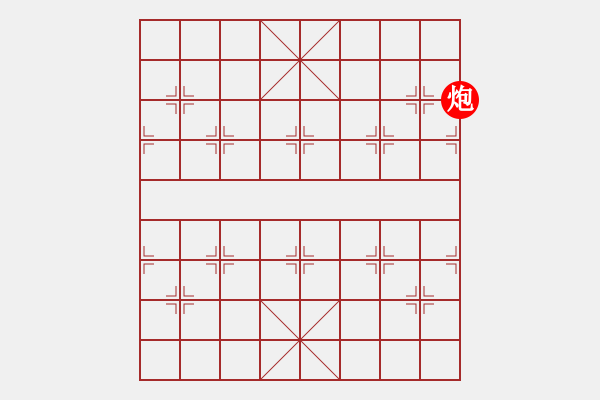 象棋棋谱图片：B双炮马类-第08局 - 步数：30 