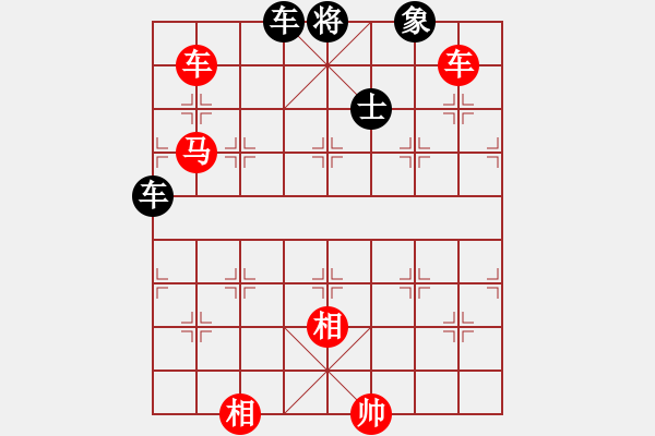 象棋棋譜圖片：雙車馬類(16) - 步數(shù)：0 