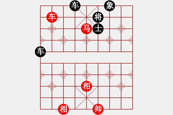 象棋棋譜圖片：雙車馬類(16) - 步數(shù)：5 