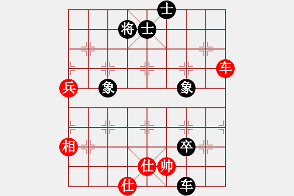 象棋棋譜圖片：黃金瓜(月將)-和-網(wǎng)上殺幾盤(1段) - 步數(shù)：110 