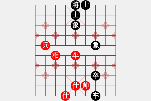 象棋棋譜圖片：黃金瓜(月將)-和-網(wǎng)上殺幾盤(1段) - 步數(shù)：120 